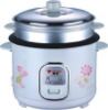 Wanbao Automatic Drum Rice Cooker CFXB30-A