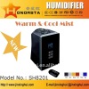 Warm&Cool Combination Humidifier-SH8201