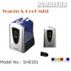 Warm and Cool Combination Humidifier-SH8301