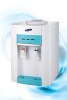 Water Cooler YLR2-6DN80
