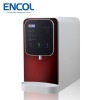 Water Dispenser ENCOL