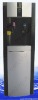 Water Dispenser / Water Cooler