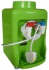 Water Dispenser/Water Cooler