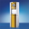 Water Dispenser With CE