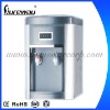 Water Dispenser With CE