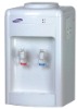 Water Dispenser YLR5-6DN08