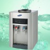 Water Dispenser for Drinking