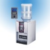 Water Dispenser with Ice making function