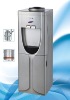 Water Dispenser with refrigerator YLR5-6VN60R