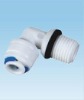 Water Filter Quick Tube Fitting