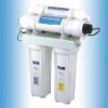 Water Filter With UV lamp