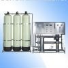 Water Filtration Equipment plant