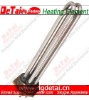 Water Heater Element(Flanged)