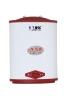 Water Heater used in Kitchen
