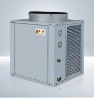 Water Heatpump Water Heater efficient in -25 degree Celsius