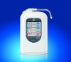 Water Ionizer CE Certified