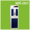 Water Ionizer  MR-001