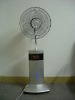 Water Spray Fan (AM-40)