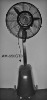 Water Spray Fan (AM-650GT3)