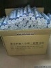 Water Stick wholesale price