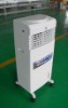 Water cooler heater(Model:TSA-1030AH)
