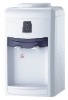 Water dispenser KK-WD-2 Table