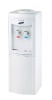 Water dispenser YLR5-6SS01