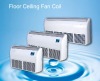 Water fan coil unit