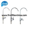 Water filter Faucet