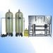 Water filter equipment