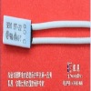 Water heater temperature switch (ST-22)