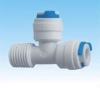 Water pipe feed adapter