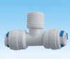 Water pipe feed connector