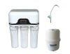 Water purifier TY-RO50G-3