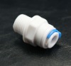 Water purifier connector