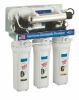 Water purifier with UV