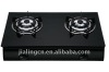 What's hot.General gas gas cooker 2 burners YF-700-12E