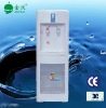 White Cold and Hot standing Direct drinking water machine