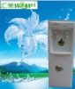 White!Home&Office Appliances drinking water cooler with iron side plate