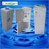 White! New!Electric stand cooling & hot water dispenser