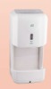 White Powerful ABS automatic hand dryer