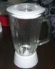 White and clear blender parts glass jar for Mideast blender