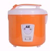 Whole Body 500W 1.5L Electric Rice Cooker