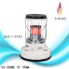 Wholesale High Quality Useful Low Consume Portable Kerosene Heater Safety WKH-4400