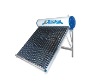 Widely Used Solar Water Heaters