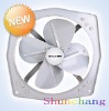 Window Power Industrial Exhaust Fans with White Color