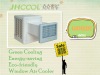 Window home centrifugal air Cooler fans