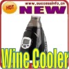 Wine Chillers Stainless