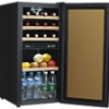Wine cooler/fruit refrigerator/beverage cooler STH-W118A