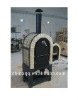 Woodfired Pizza Oven/Stove